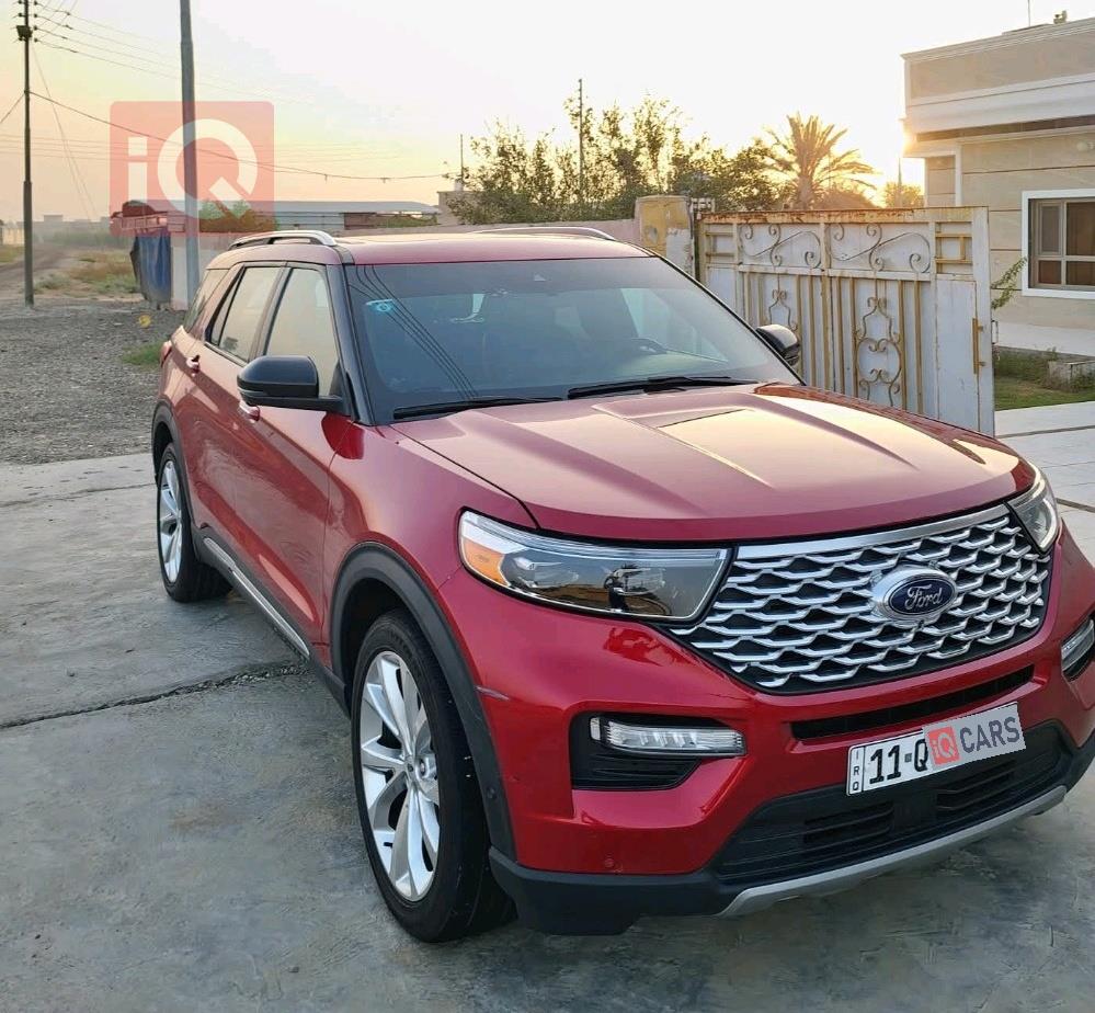 فۆرد ئێکسپلۆرەر